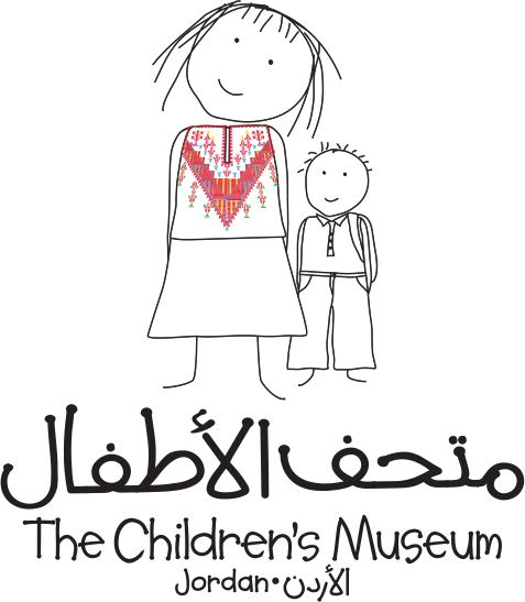 Children's Museum Jordan
