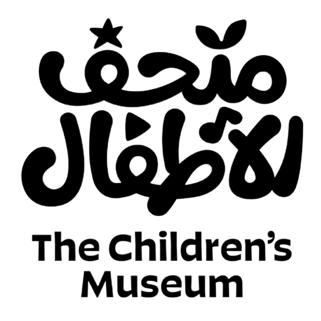 Puppet Making – Children's Museum Jordan