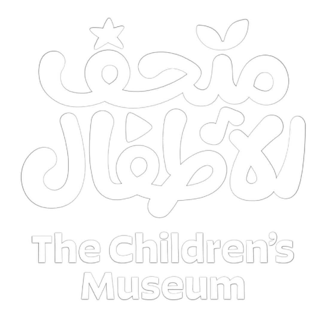 Children's Museum Jordan